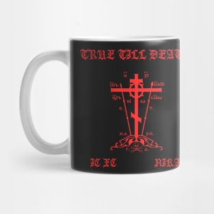 Eastern Orthodox Golgotha Cross Great Schema True Till Death Mug